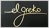 El Greko Diamantopoulos Lefteris